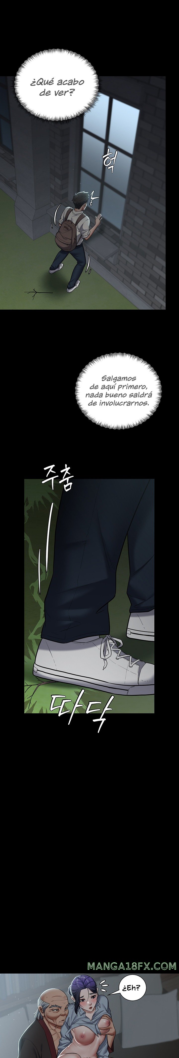 A Very Privative Revenge Raw Chapter 2 image 24