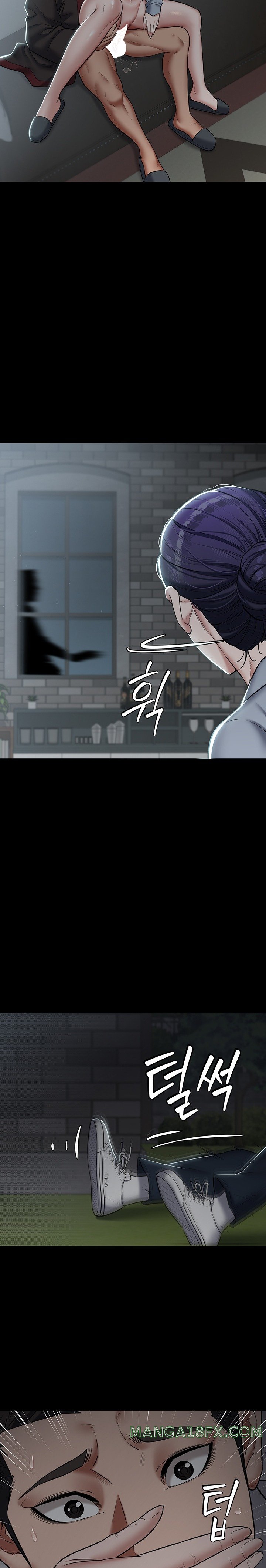 A Very Privative Revenge Raw Chapter 2 image 25