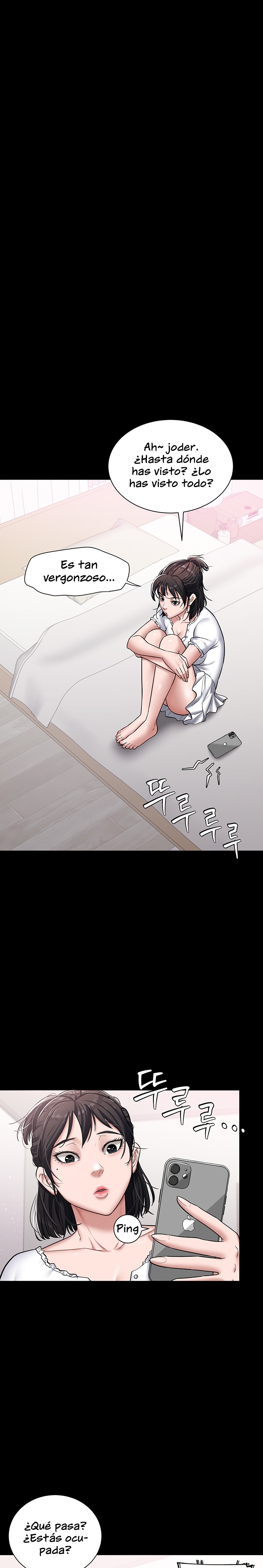 A Very Privative Revenge Raw Chapter 2 image 2
