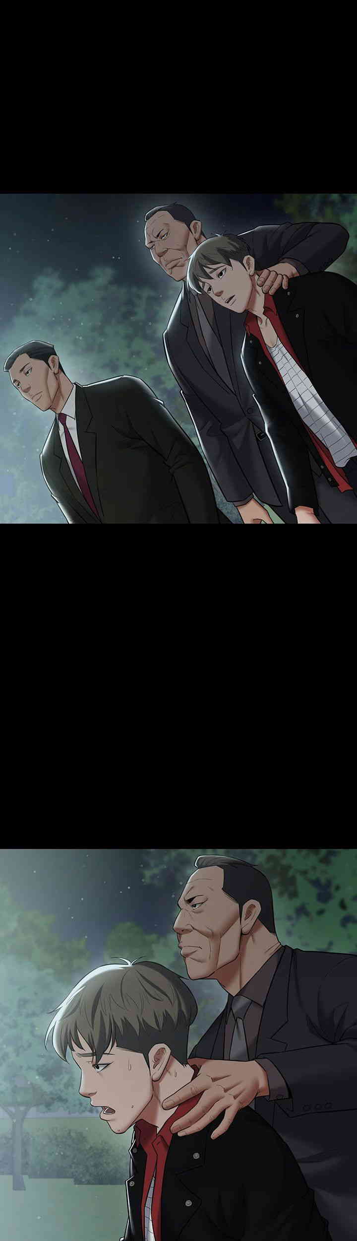 A Very Privative Revenge Raw Chapter 22 image 27