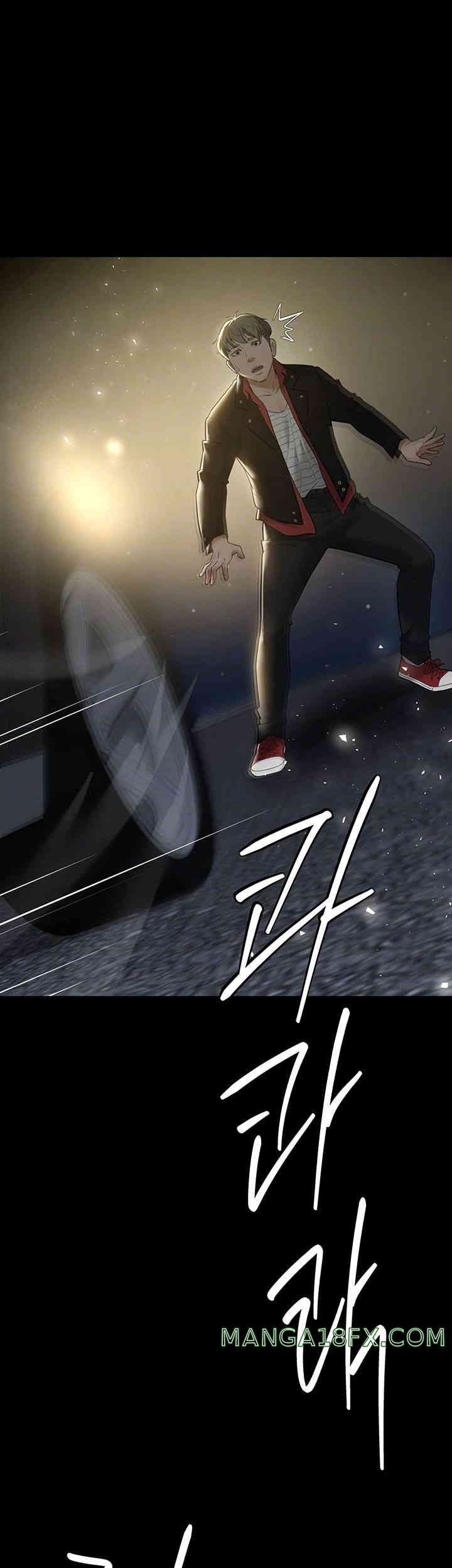 A Very Privative Revenge Raw Chapter 23 image 3