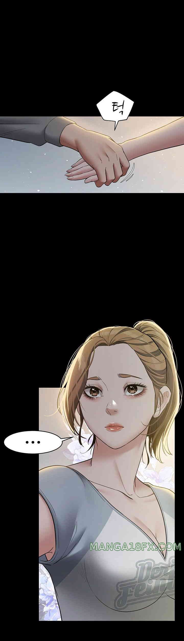 A Very Privative Revenge Raw Chapter 23 image 48