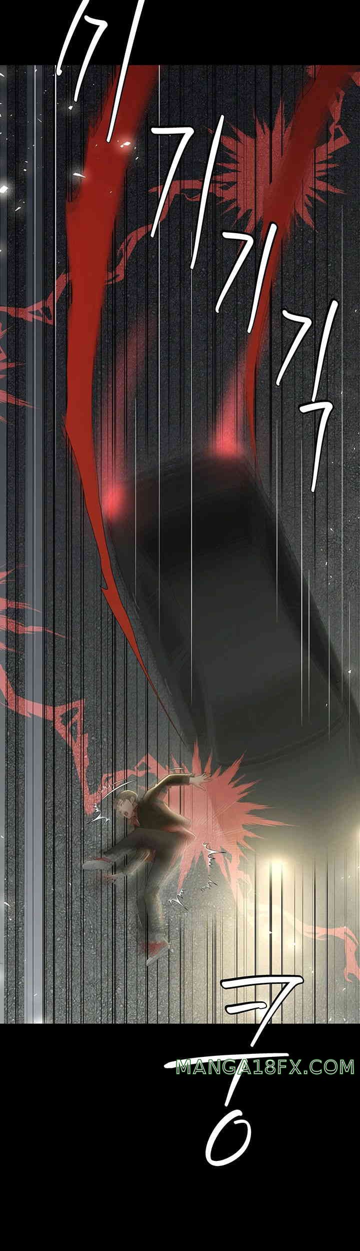 A Very Privative Revenge Raw Chapter 23 image 4