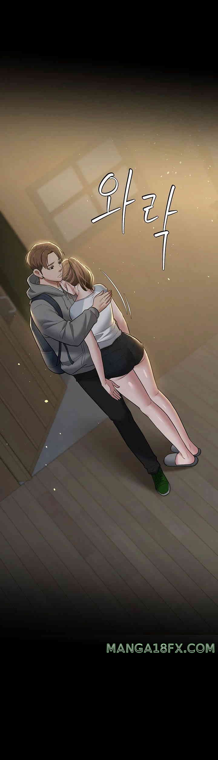 A Very Privative Revenge Raw Chapter 23 image 49