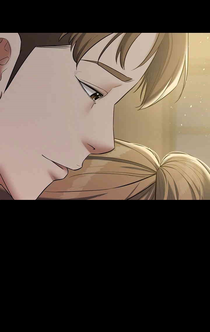 A Very Privative Revenge Raw Chapter 24 image 1