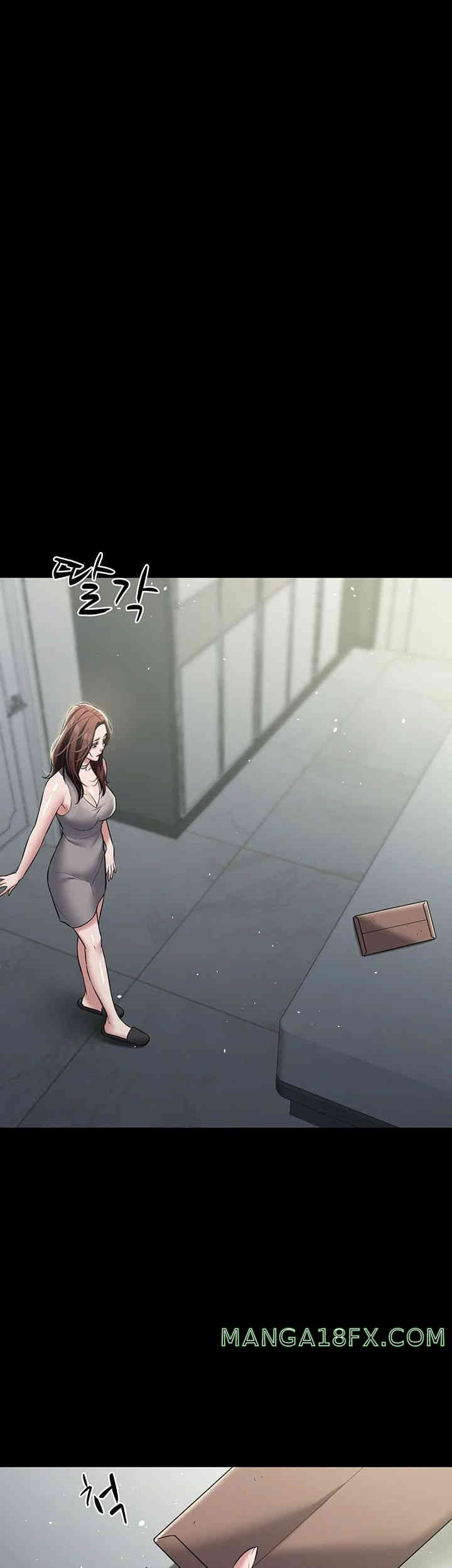 A Very Privative Revenge Raw Chapter 24 image 35
