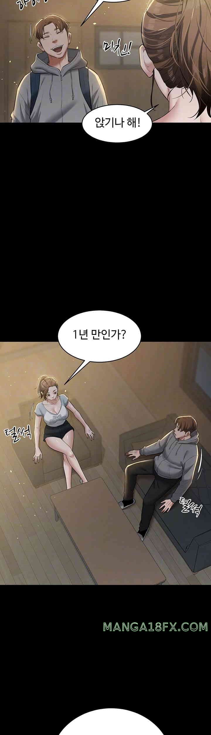 A Very Privative Revenge Raw Chapter 24 image 3