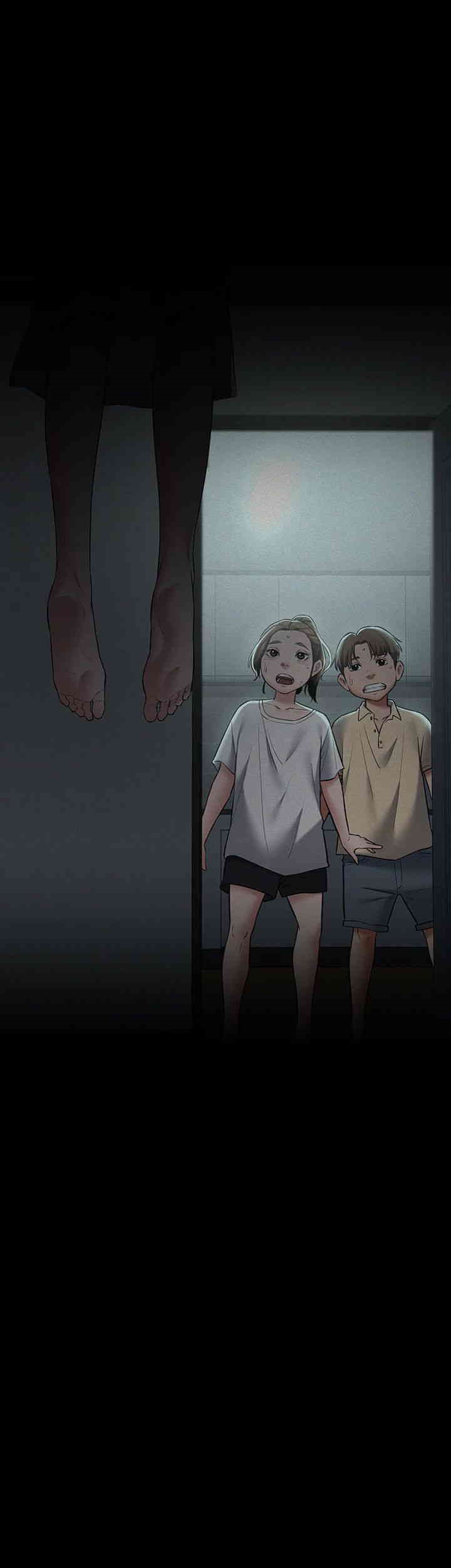 A Very Privative Revenge Raw Chapter 24 image 6