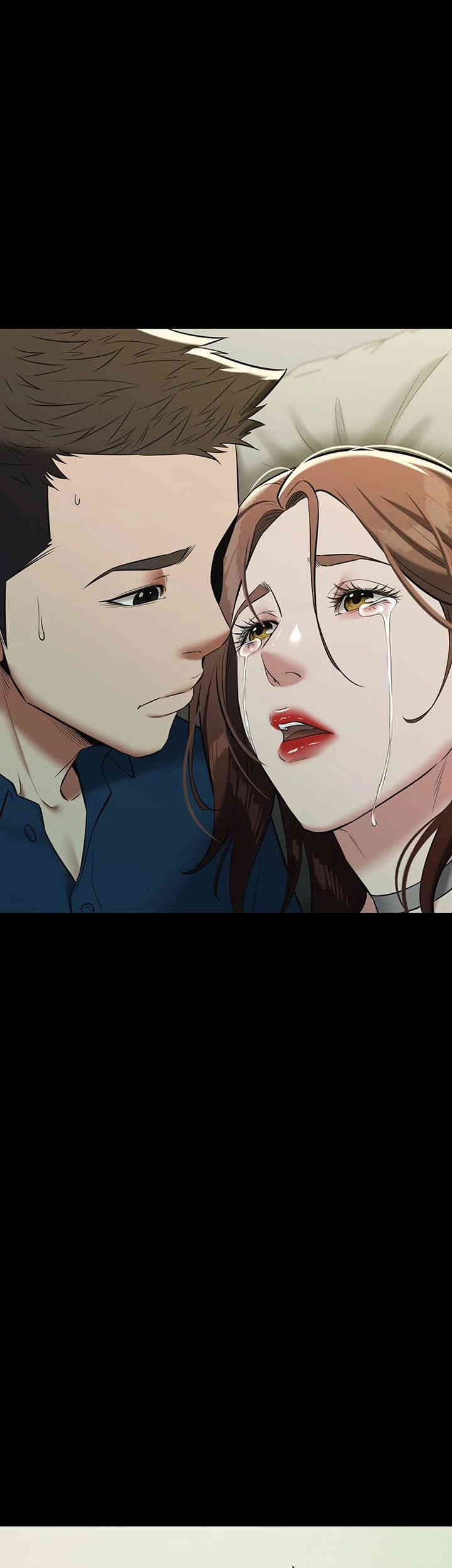 A Very Privative Revenge Raw Chapter 26 image 0