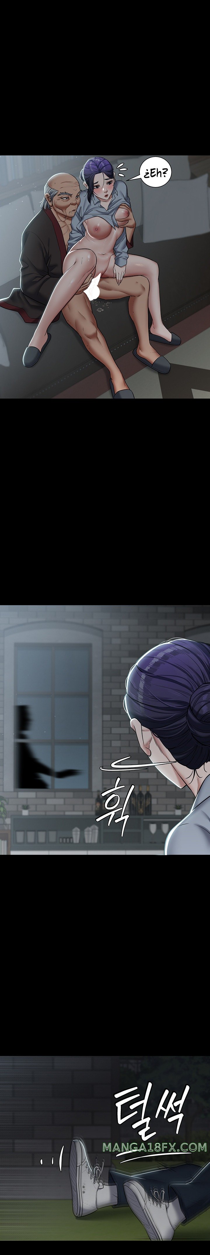 A Very Privative Revenge Raw Chapter 3 image 0