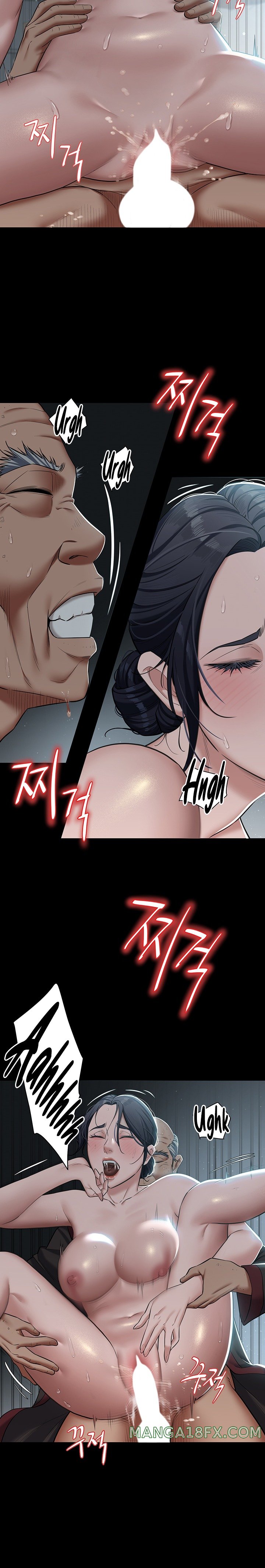 A Very Privative Revenge Raw Chapter 3 image 13