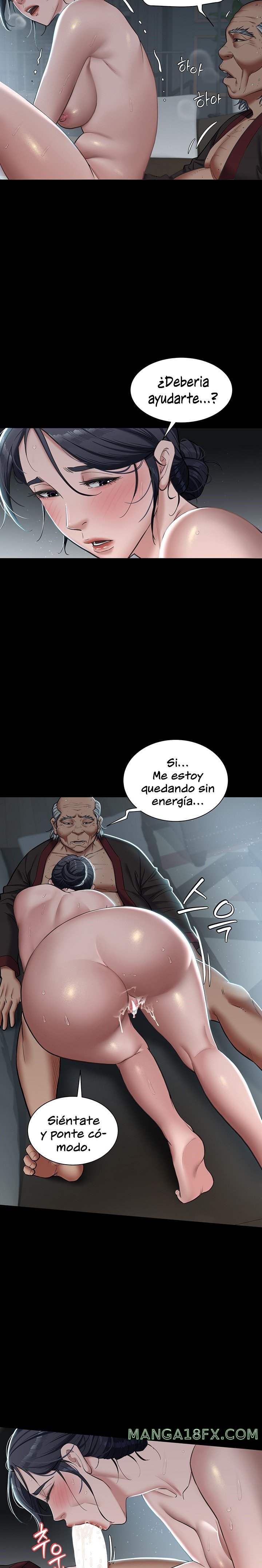 A Very Privative Revenge Raw Chapter 3 image 15