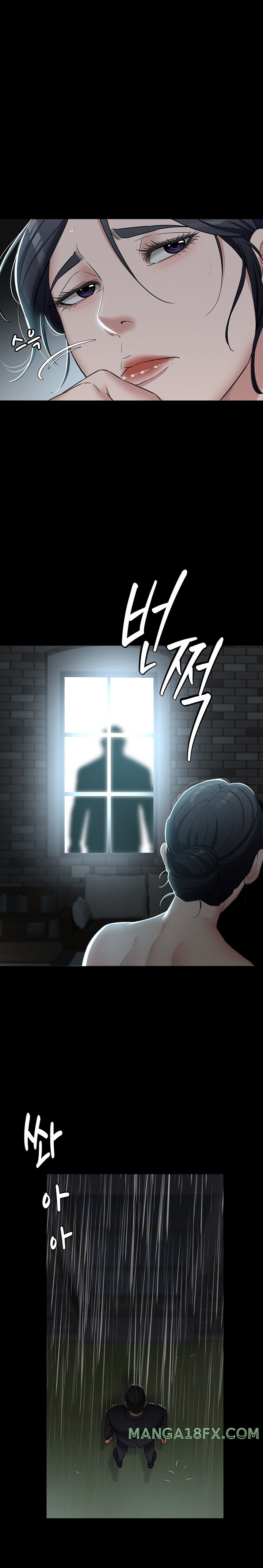 A Very Privative Revenge Raw Chapter 3 image 23