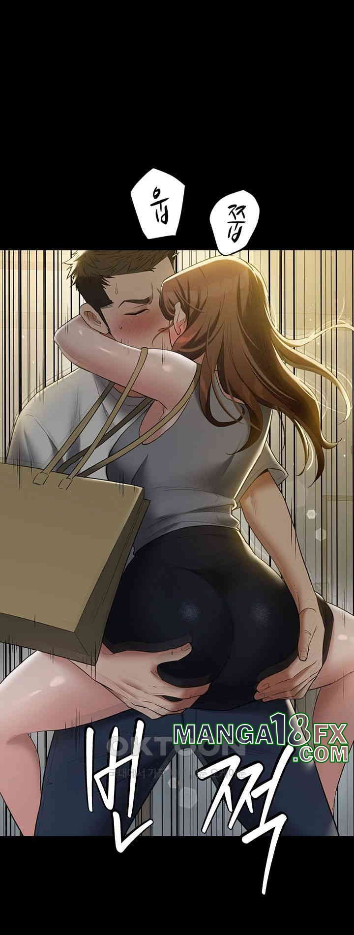 A Very Privative Revenge Raw Chapter 36 image 18