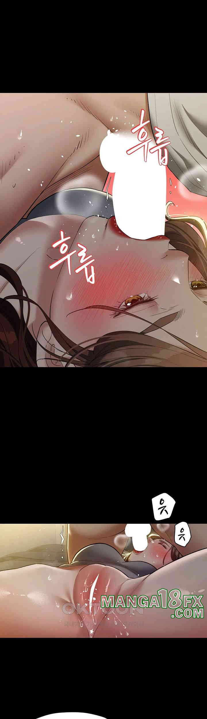 A Very Privative Revenge Raw Chapter 36 image 22