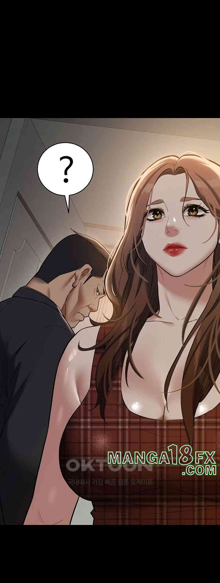A Very Privative Revenge Raw Chapter 38 image 39