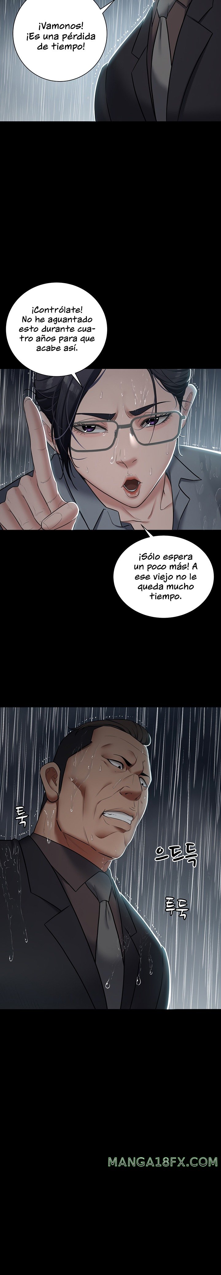 A Very Privative Revenge Raw Chapter 4 image 10