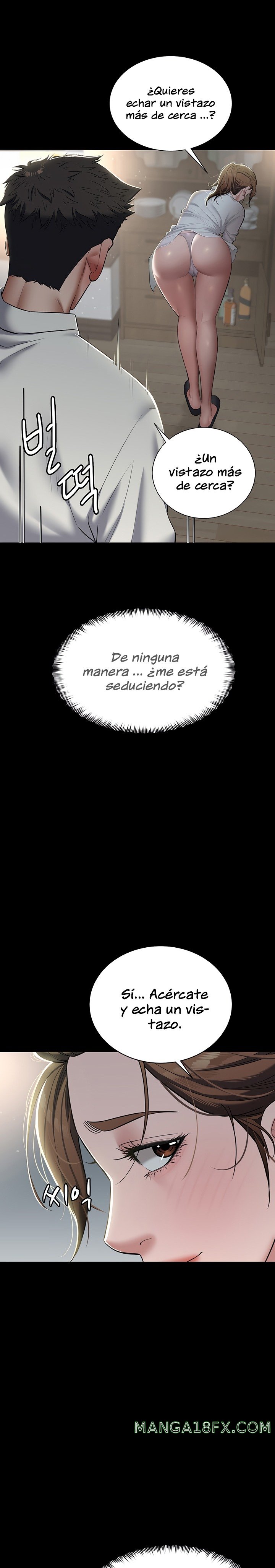 A Very Privative Revenge Raw Chapter 4 image 19