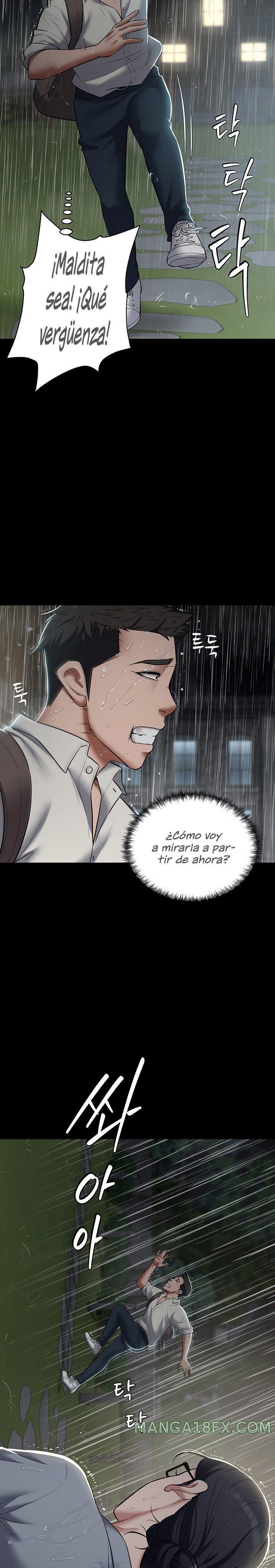 A Very Privative Revenge Raw Chapter 4 image 23