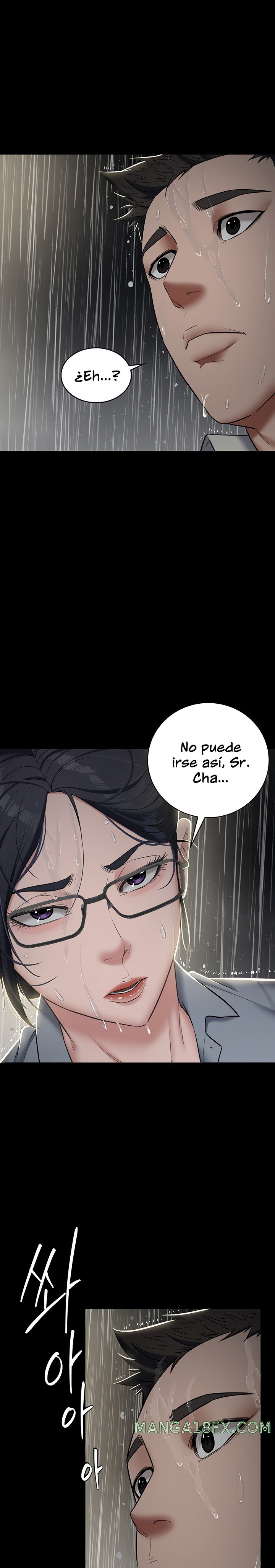 A Very Privative Revenge Raw Chapter 4 image 25