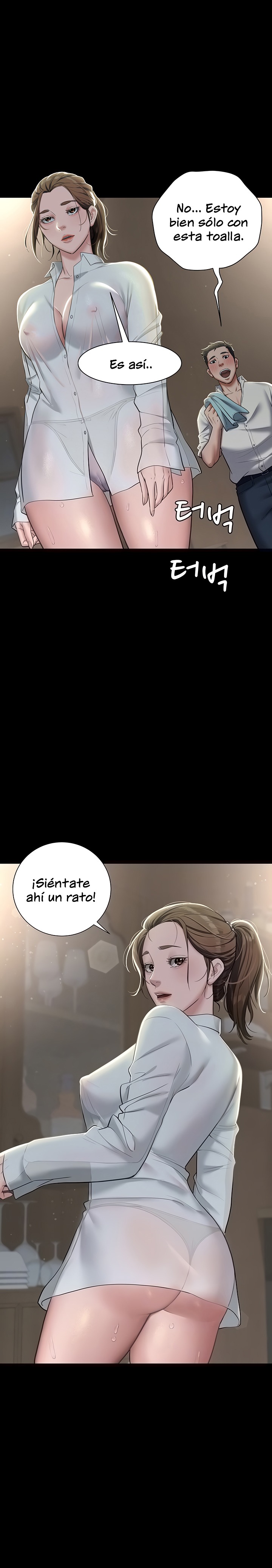 A Very Privative Revenge Raw Chapter 4 image 3