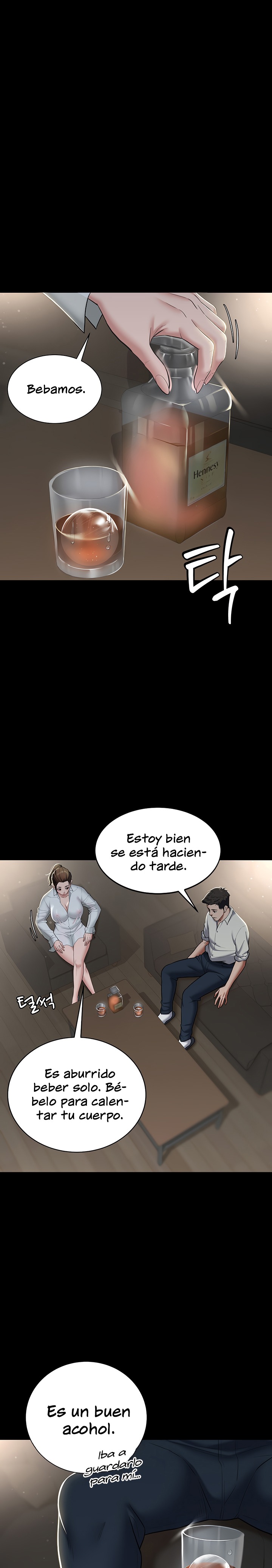 A Very Privative Revenge Raw Chapter 4 image 4