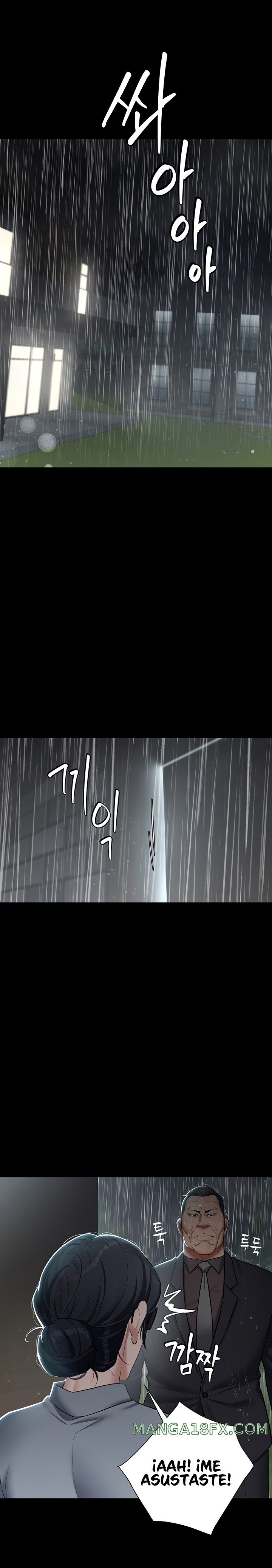 A Very Privative Revenge Raw Chapter 4 image 7
