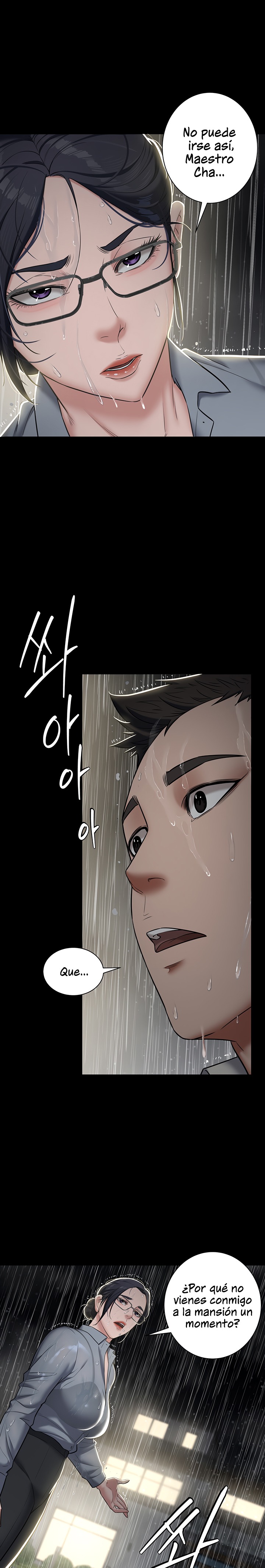 A Very Privative Revenge Raw Chapter 5 image 0
