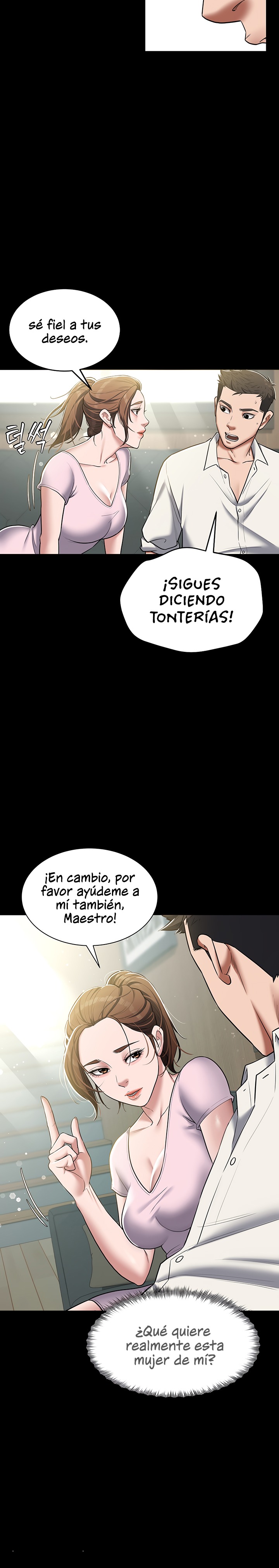 A Very Privative Revenge Raw Chapter 5 image 17