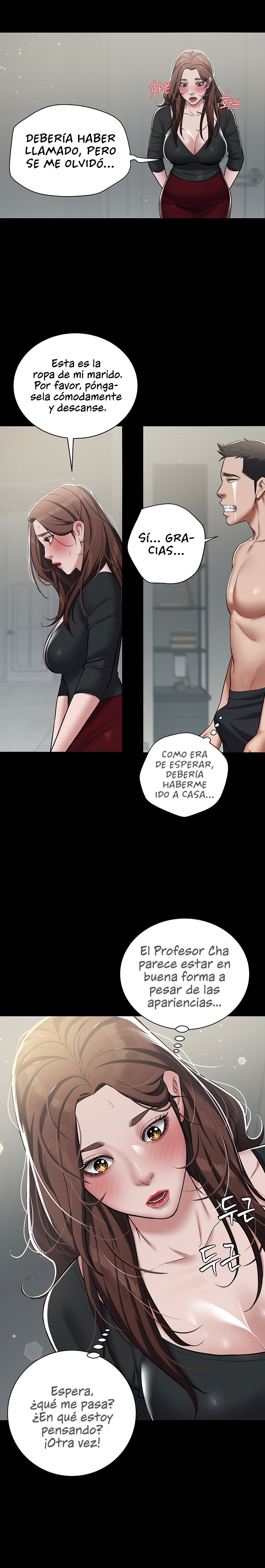 A Very Privative Revenge Raw Chapter 5 image 7