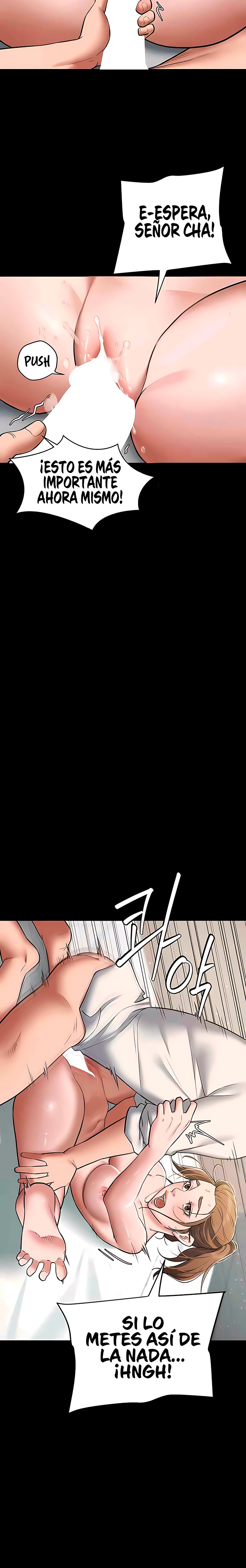 A Very Privative Revenge Raw Chapter 6 image 20