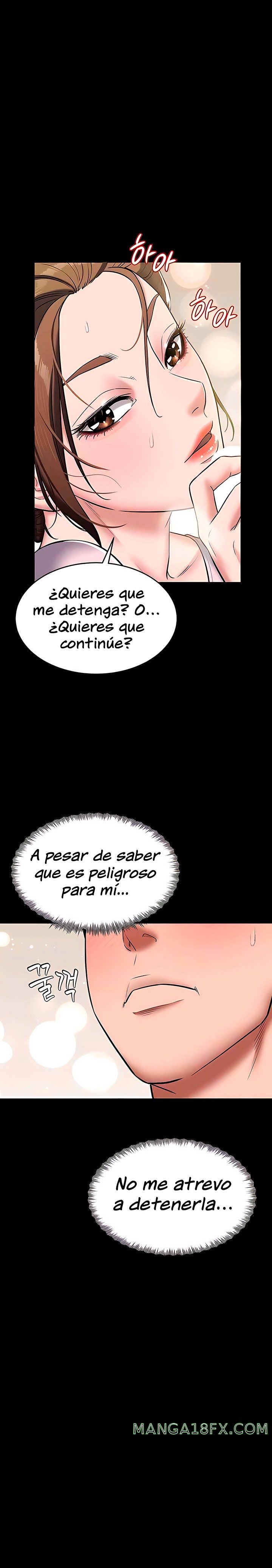 A Very Privative Revenge Raw Chapter 6 image 5