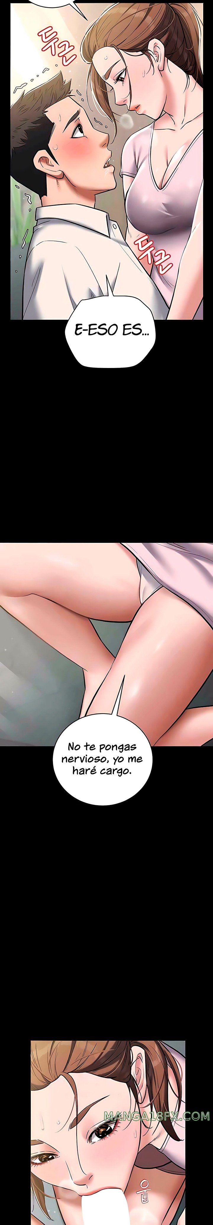 A Very Privative Revenge Raw Chapter 6 image 8