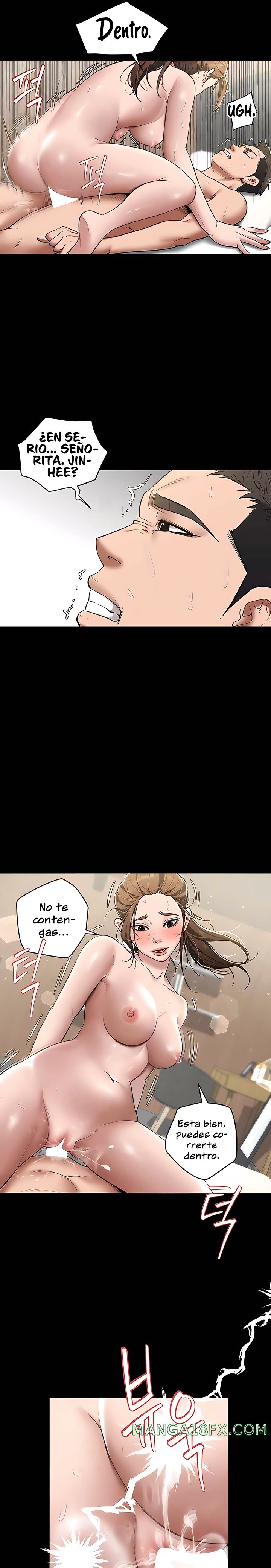 A Very Privative Revenge Raw Chapter 7 image 16