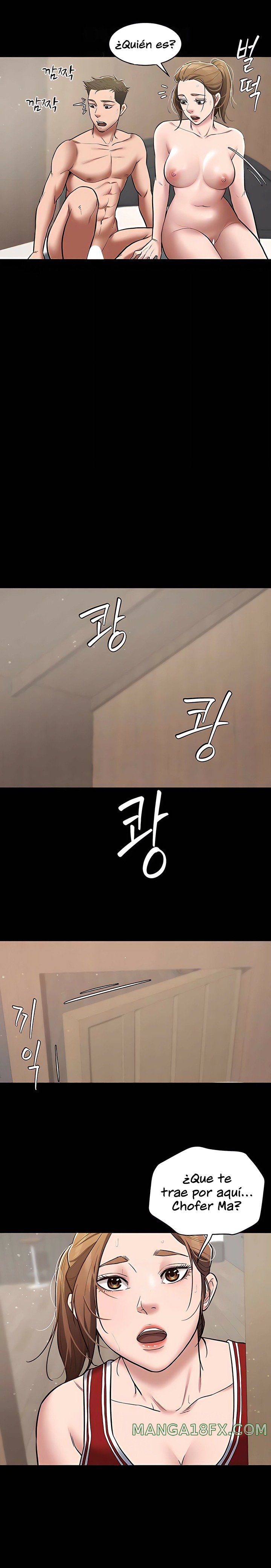 A Very Privative Revenge Raw Chapter 7 image 21