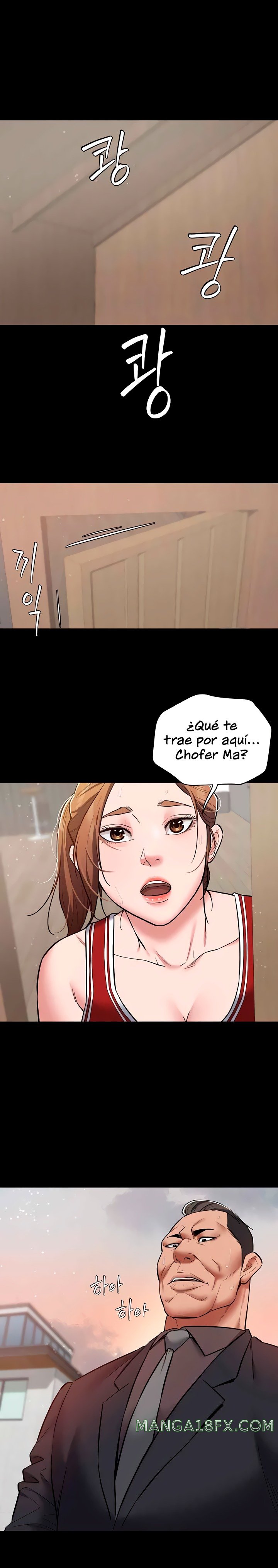 A Very Privative Revenge Raw Chapter 8 image 0