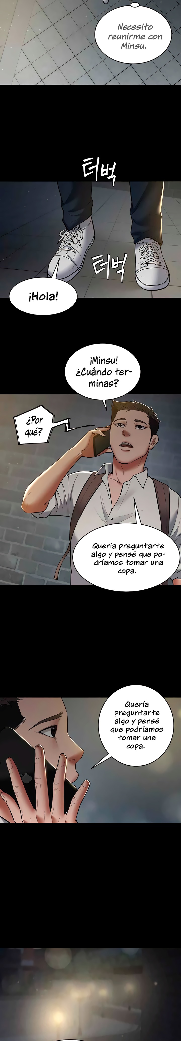 A Very Privative Revenge Raw Chapter 8 image 11