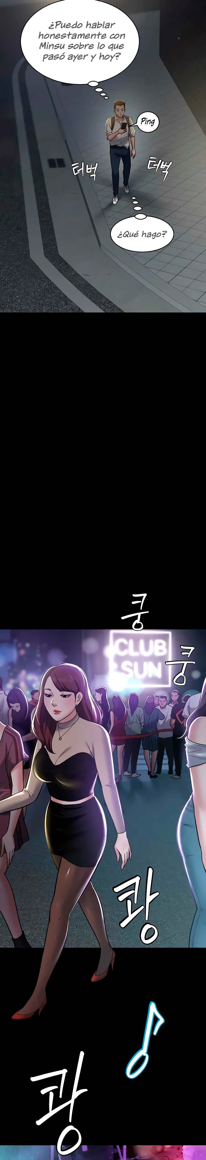 A Very Privative Revenge Raw Chapter 8 image 12