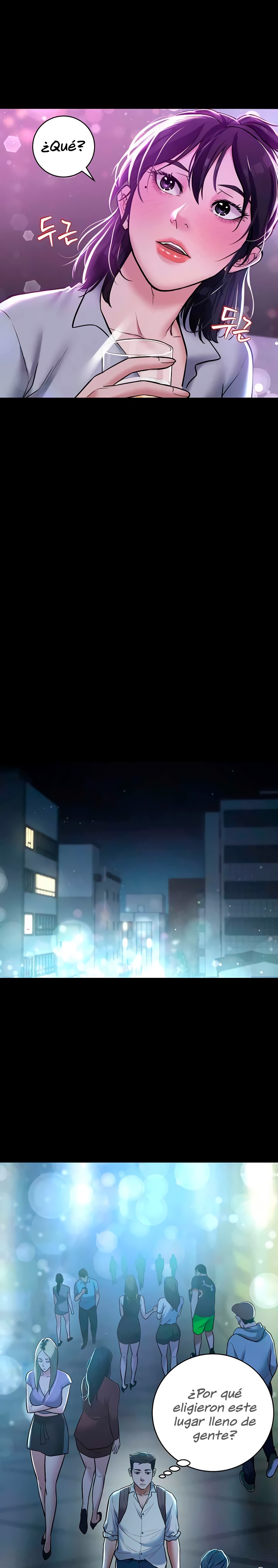A Very Privative Revenge Raw Chapter 8 image 15