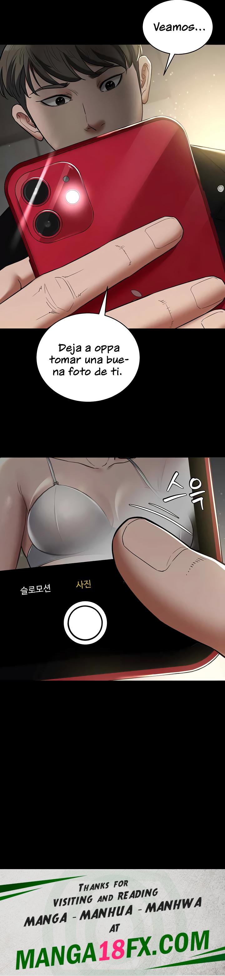 A Very Privative Revenge Raw Chapter 8 image 24