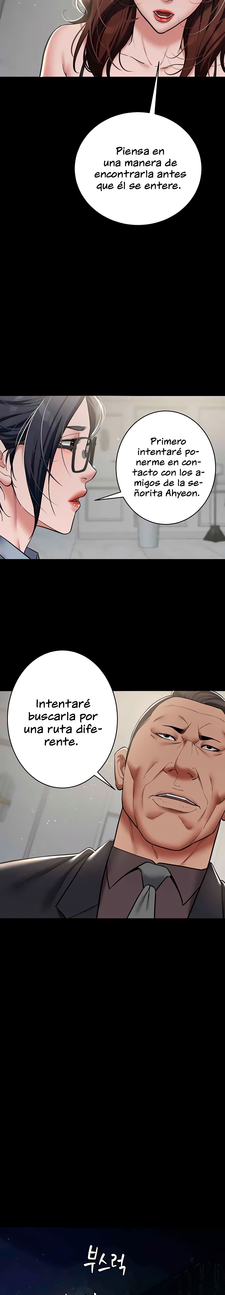 A Very Privative Revenge Raw Chapter 8 image 8