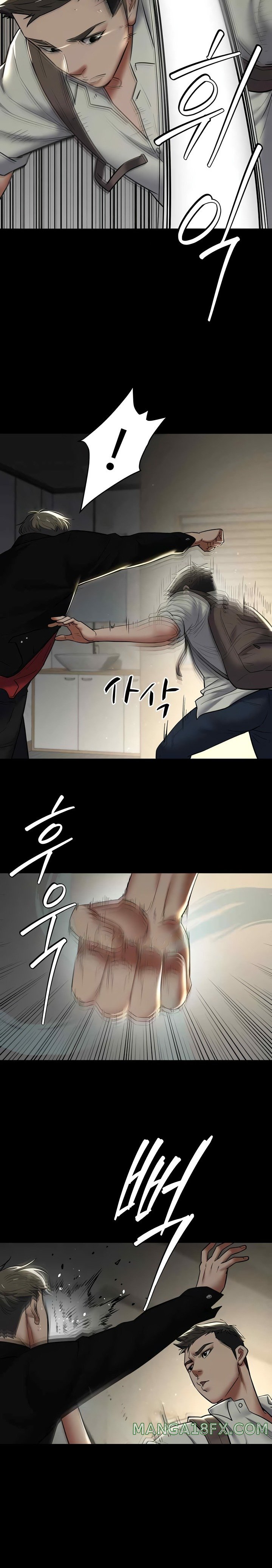 A Very Privative Revenge Raw Chapter 9 image 9