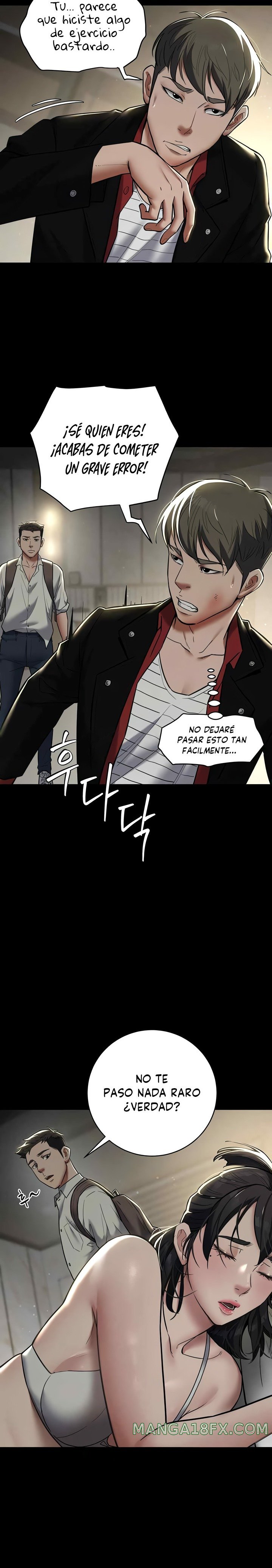 A Very Privative Revenge Raw Chapter 9 image 12