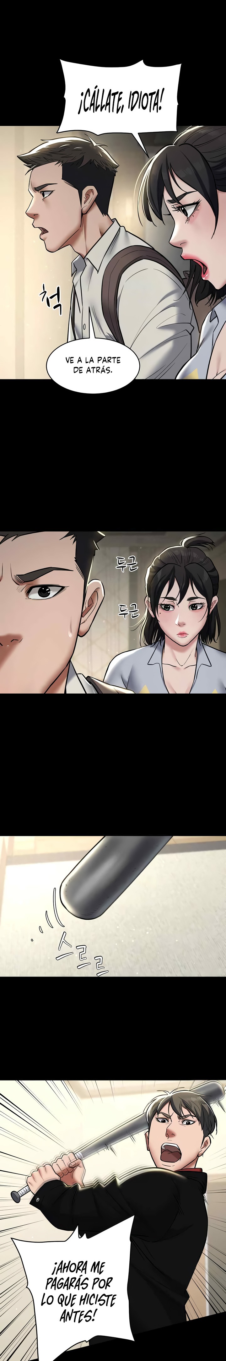 A Very Privative Revenge Raw Chapter 9 image 20
