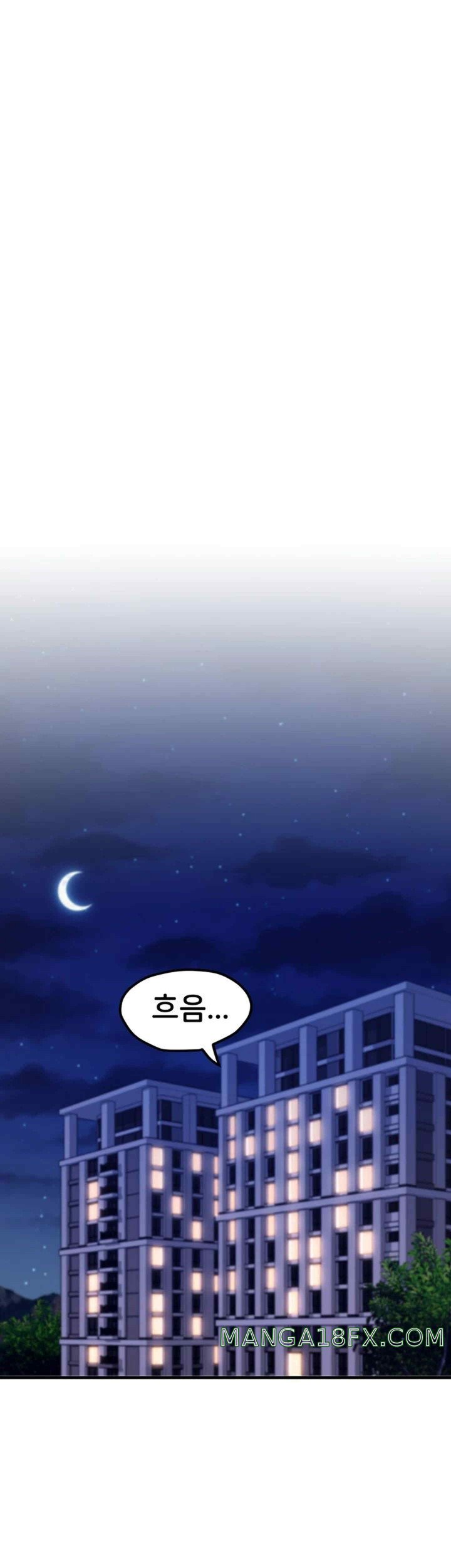Sexual Guidance Officer Raw Chapter 10 image 16