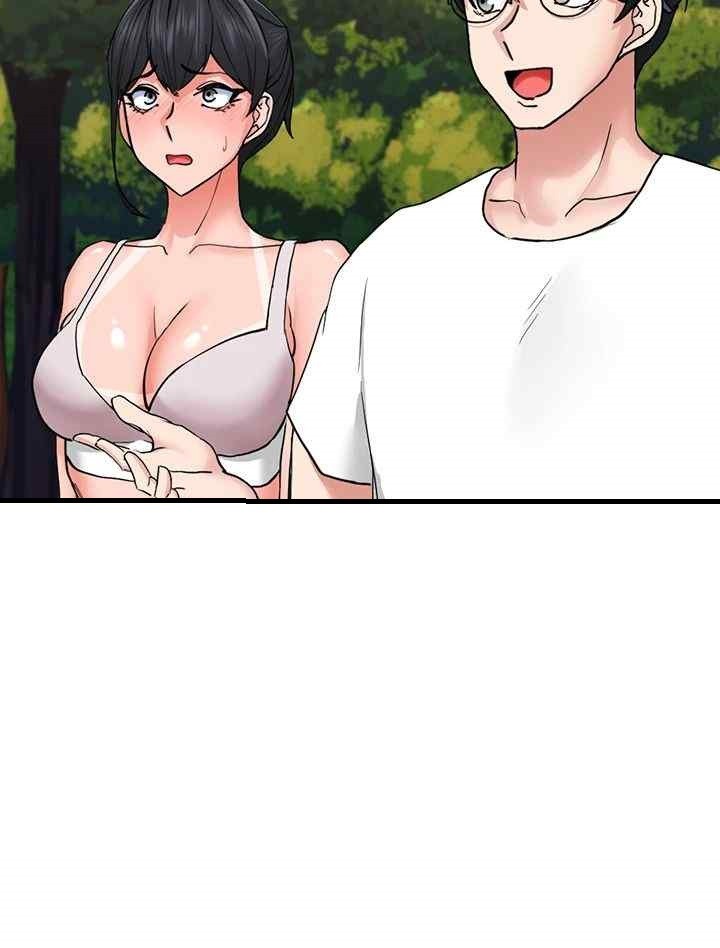Sexual Guidance Officer Raw Chapter 11 image 34