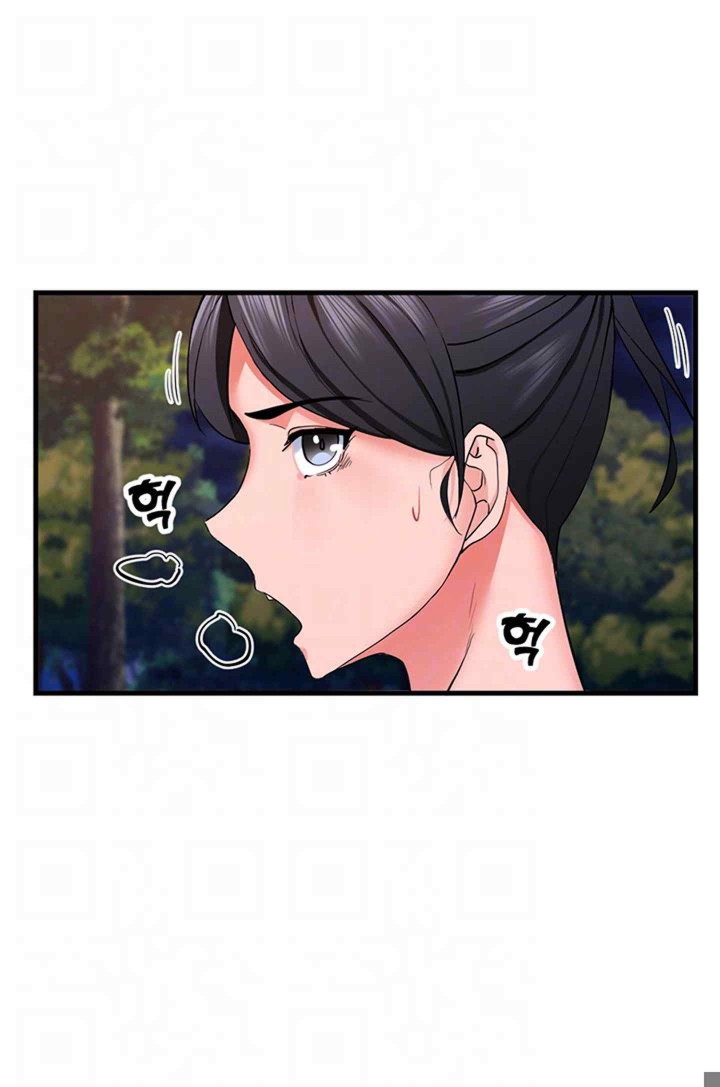 Sexual Guidance Officer Raw Chapter 11 image 8