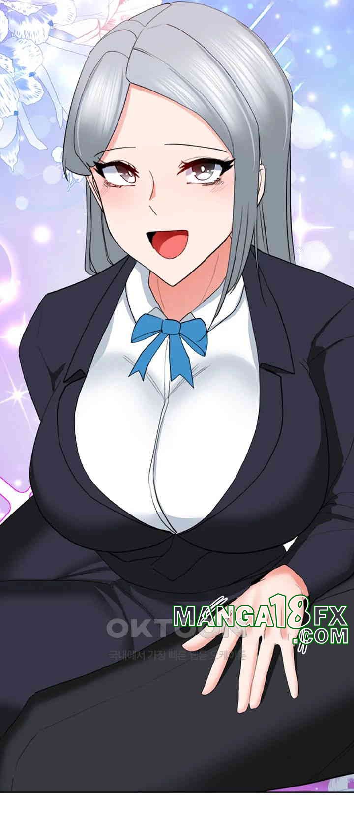 Sexual Guidance Officer Raw Chapter 22 image 36