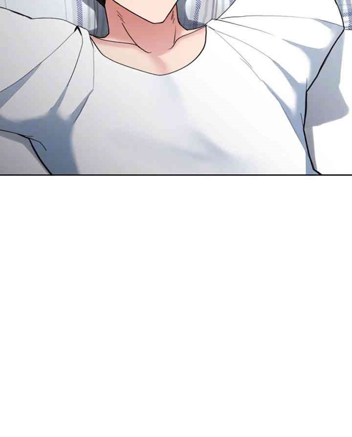 Sexual Guidance Officer Raw Chapter 22 image 8