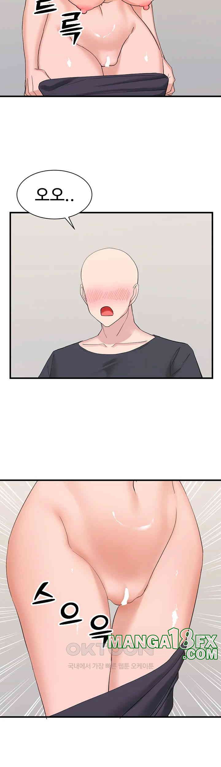Sexual Guidance Officer Raw Chapter 27 image 30